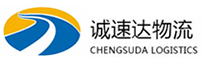 丽水到磁县物流公司